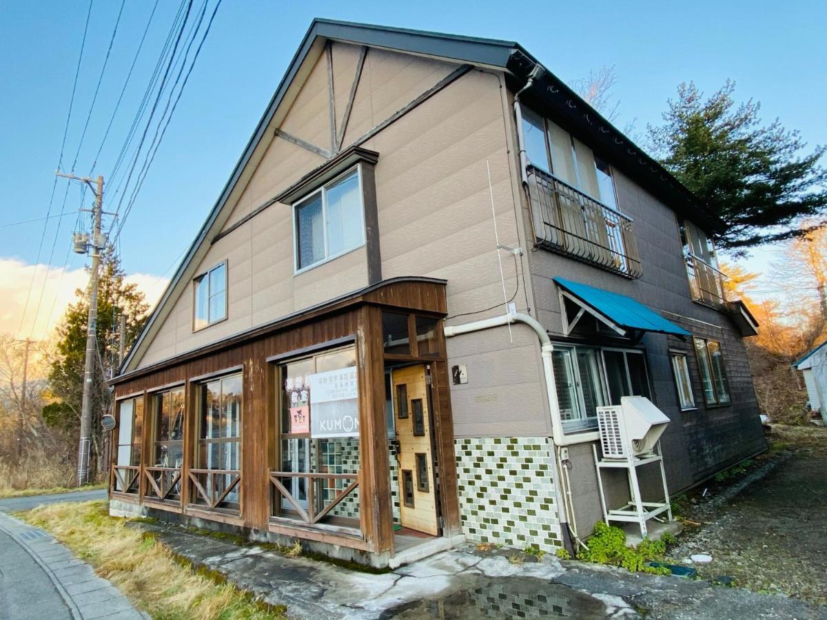 2Nd House Family Vila Akimoto Exterior foto